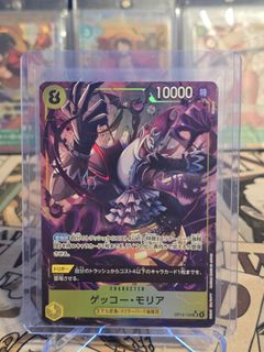 (Category: ) located in . Submitted by hazriq8831 (Listing ID 1447085699, Image 1). Description: .
