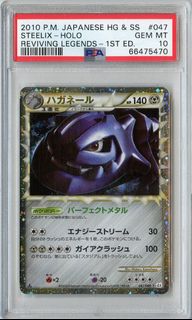 （分類：）位於 。 由 icyeptcg 提交（商品編號 1446937756，圖片 1）。簡介： 。