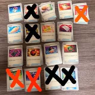 （分類：）位於 。 由 piplup.ptcg 提交（商品編號 1441452295，圖片 1）。簡介： 。