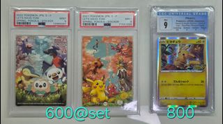 （分類：）位於 。 由 cafe.calgary 提交（商品編號 1441321952，圖片 1）。簡介： 。