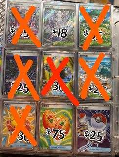 （分類：）位於 。 由 piplup.ptcg 提交（商品編號 1441461721，圖片 1）。簡介： 。