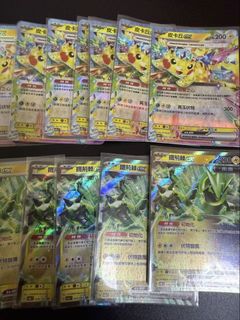 （分類：）位於 。 由 mwlllll 提交（商品編號 1447061245，圖片 1）。簡介： 。