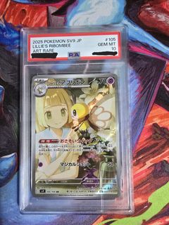 （分類：）位於 。 由 ptcg_master 提交（商品編號 1447061073，圖片 1）。簡介： 。
