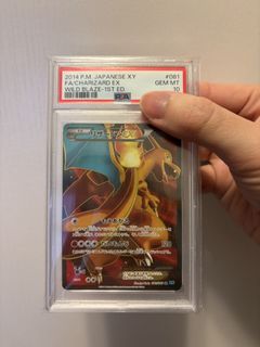 （分類：）位於 。 由 lethavefunnnnnn 提交（商品編號 1446951281，圖片 1）。簡介： 。
