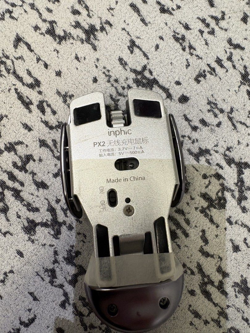 PX2 Wireless Charging Mouse497598573577523201