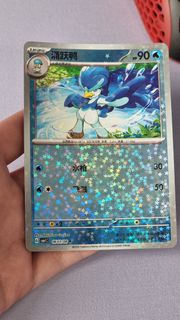 (Category: ) located in . Submitted by sal_bean (Listing ID 1446960132, Image 1). Description: .