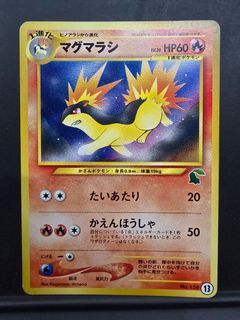 (Category: ) located in . Submitted by dondh (Listing ID 1446940509, Image 1). Description: .