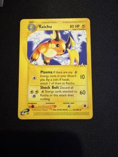 (Category: ) located in . Submitted by hummin (Listing ID 1447058467, Image 1). Description: .