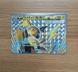 (Category: ) located in . Submitted by expressboost (Listing ID 1446985615, Image 1). Description: .