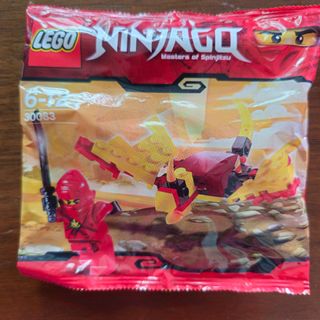(Category: ) located in . Submitted by legojoe (Listing ID 1446955564, Image 1). Description: .