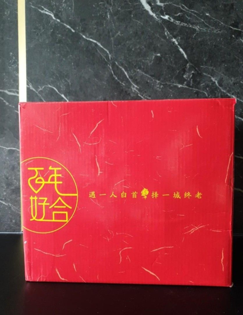 Red Double Happiness Tea Set with Box497391832694138881