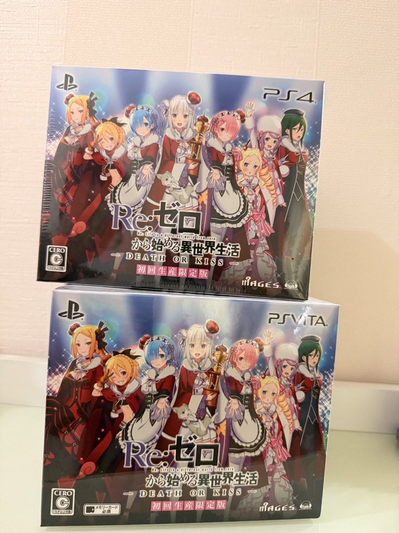 リゼロ PS Vita 限定版 とVita本体 リゼロ PS Vita 限定版 とVita本体