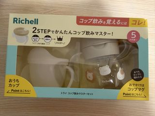 （分類：）位於 。 由 kathylee0206 提交（商品編號 1446981115，圖片 1）。簡介： 。
