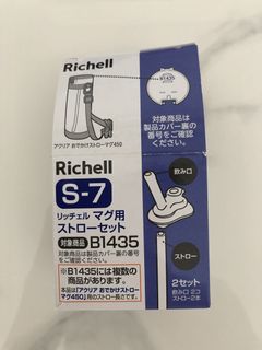 （分類：）位於 。 由 aaaa2002hk 提交（商品編號 1446933738，圖片 1）。簡介： 。