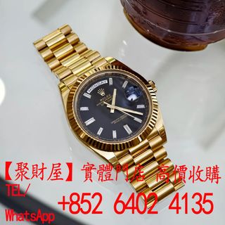 （分類：）位於 。 由 mo64024135 提交（商品編號 1446969250，圖片 1）。簡介： 。