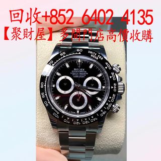 （分類：）位於 。 由 mo64024135 提交（商品編號 1447029368，圖片 1）。簡介： 。