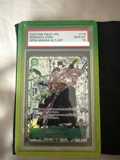 (Category: ) located in . Submitted by roronoazoro_ (Listing ID 1447023663, Image 1). Description: .
