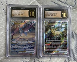 （分類：）位於 。 由 zughtcg 提交（商品編號 1446959144，圖片 1）。簡介： 。
