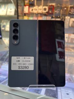 （分類：）位於 。 由 168phone 提交（商品編號 1331101097，圖片 1）。簡介： 。