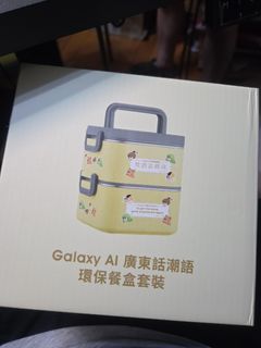 （分類：）位於 。 由 bandit541 提交（商品編號 1446969682，圖片 1）。簡介： 。