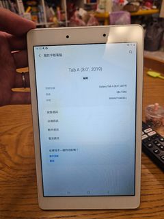 Samsung A9 8.7吋 4+64 wifi 版 型號SM-X110 沒任何花痕, 手提電話, 平板電腦, 平板電腦 - Android ...