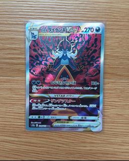 (Category: ) located in . Submitted by expressboost (Listing ID 1446996657, Image 1). Description: .