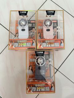 (Category: ) located in . Submitted by junemiyuki (Listing ID 1447061993, Image 1). Description: .