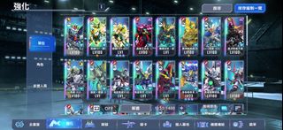 （分類：）位於 。 由 rxo1111 提交（商品編號 1447099212，圖片 1）。簡介： 。