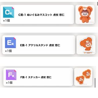 （分類：）位於 。 由 gogesell 提交（商品編號 1446955840，圖片 1）。簡介： 。