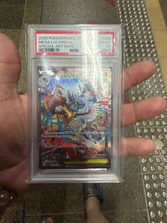 (Category: ) located in . Submitted by beck088 (Listing ID 1447069509, Image 1). Description: .