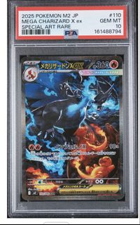 (Category: ) located in . Submitted by kaiju901 (Listing ID 1446960900, Image 1). Description: .