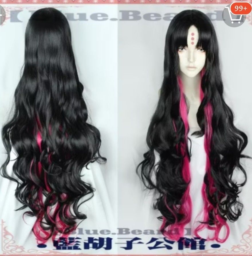 Sessyoin Kiara FGO wig (Category: Hair Accessories) located in Caloocan City. Submitted by skyhigh0919 (Listing ID 1447024850, Image 1). Description: For sale ,never ginamit , chineck lang yung wig, with box . RFS: Cancel cosplan Can meet up around south caloocan Can via LBC / Lalamove shoulder by the buyer..