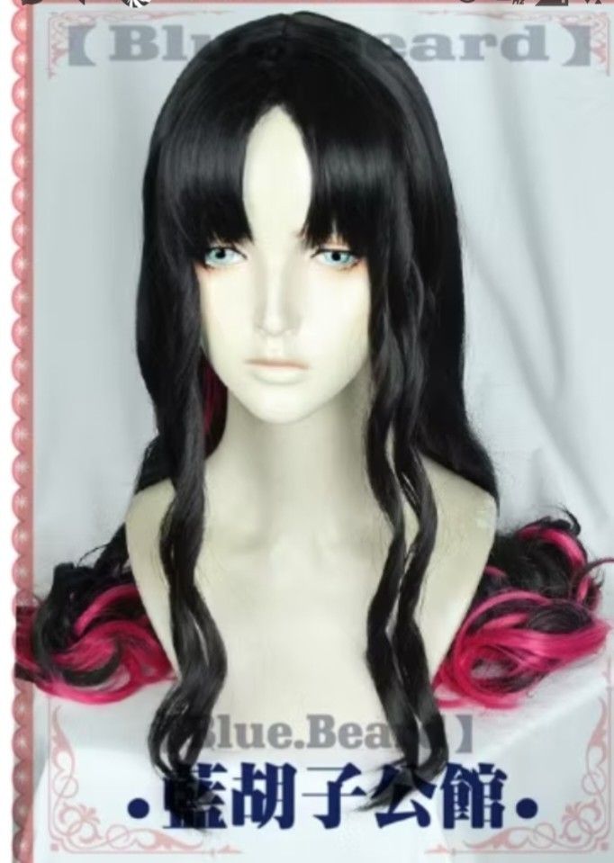 Sessyoin Kiara FGO wig (Category: Hair Accessories) located in Caloocan City. Submitted by skyhigh0919 (Listing ID 1447024850, Image 2). Description: For sale ,never ginamit , chineck lang yung wig, with box . RFS: Cancel cosplan Can meet up around south caloocan Can via LBC / Lalamove shoulder by the buyer..