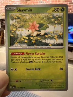 (Category: ) located in . Submitted by stephene86 (Listing ID 1447079876, Image 1). Description: .