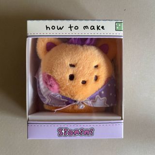 (Category: ) located in . Submitted by wichuchingu (Listing ID 1447058328, Image 1). Description: .