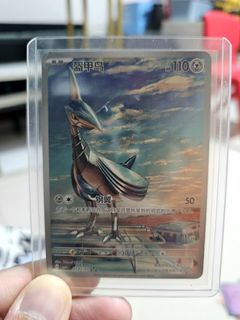(Category: ) located in . Submitted by alfred0907 (Listing ID 1447051713, Image 1). Description: .