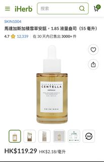 （分類：）位於 。 由 ling.e 提交（商品編號 1446992731，圖片 1）。簡介： 。