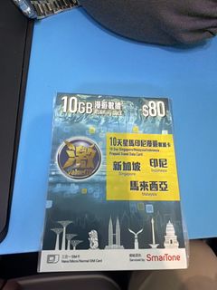 （分類：）位於 。 由 qwe87hk 提交（商品編號 1446915751，圖片 1）。簡介： 。