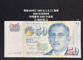 (Category: ) located in . Submitted by sgx (Listing ID 1446920876, Image 1). Description: .
