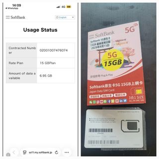 （分類：）位於 。 由 sell_pc 提交（商品編號 1446959047，圖片 1）。簡介： 。