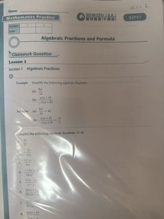 （分類：）位於 。 由 thvani_tt 提交（商品編號 1446971926，圖片 1）。簡介： 。