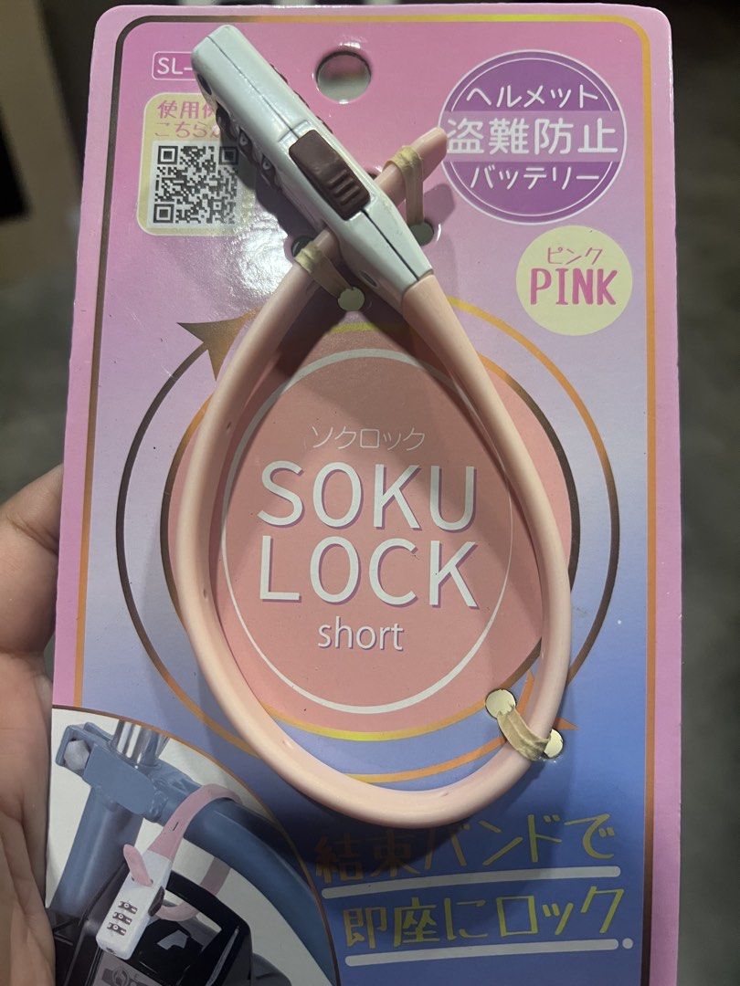 Soku Lock Short Pink Combination Cable Lock (Category: Locks, Doors & Gates) located in Manila. Submitted by exoitedd (Listing ID 1447069186, Image 1). Description: - Pink Soku Lock Short - Versatile combination lock for helmets or bikes - Short and flexible cable for easy handling - Simple to use: set your own personal code - Ideal for securing helmets and other small valuables - Comes in its original packaging.