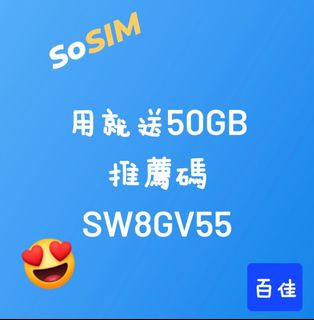 （分類：）位於 。 由 anaynahc 提交（商品編號 1446983561，圖片 1）。簡介： 。
