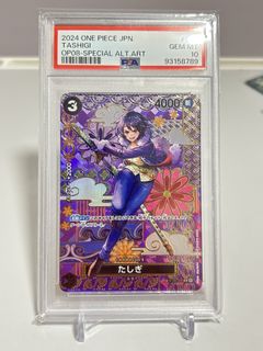 （分類：）位於 。 由 peterpen1202 提交（商品編號 1447106358，圖片 1）。簡介： 。