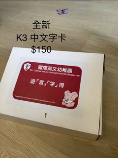 （分類：）位於 。 由 kytsui 提交（商品編號 1446981930，圖片 1）。簡介： 。
