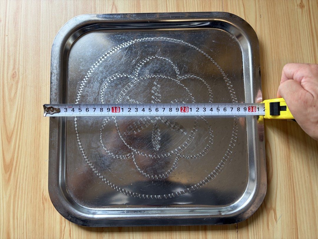 Stainless Steel Serving Tray with Embossed Design497257665298452482