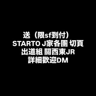 （分類：）位於 。 由 yc170 提交（商品編號 1447086880，圖片 1）。簡介： 。
