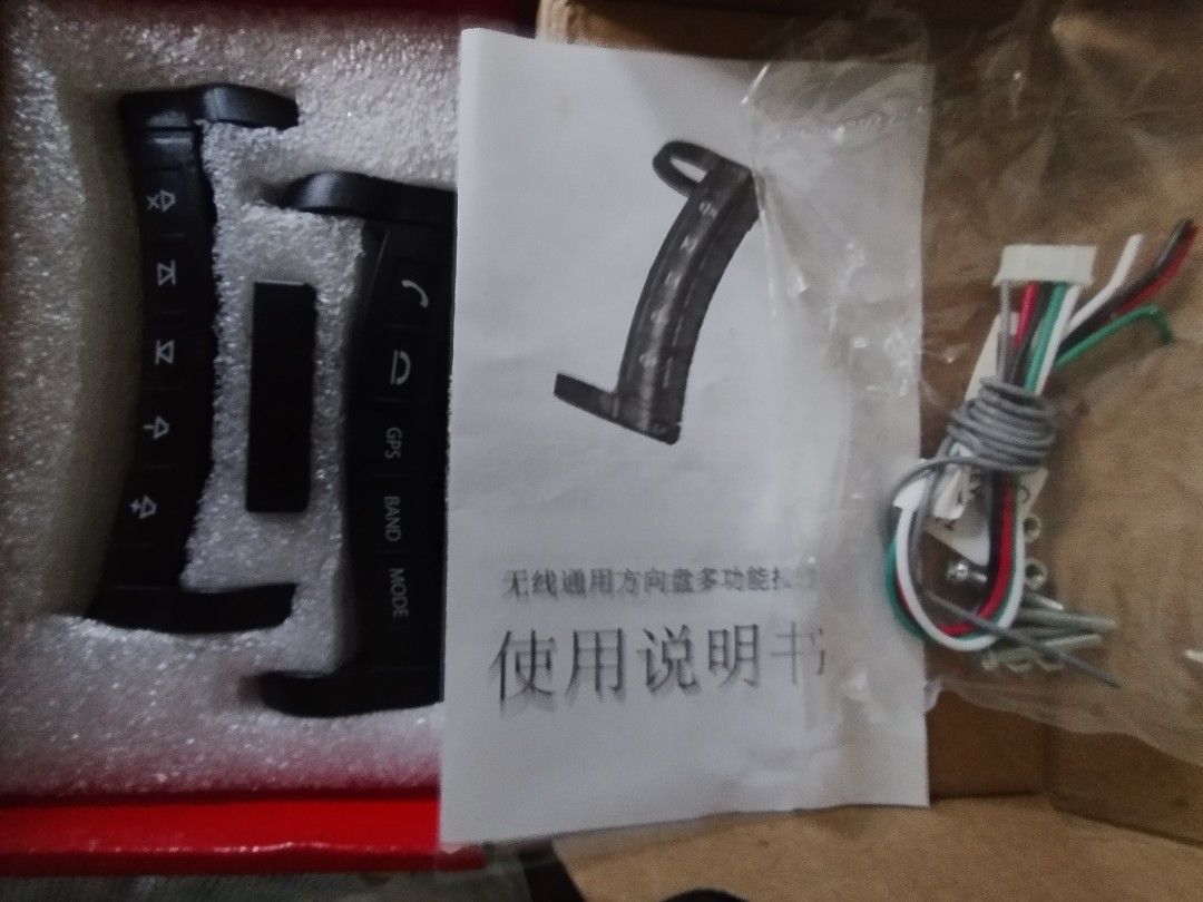 Steering additional button for function (Category: Navigation & Displays) located in Singapore. Submitted by ahdi40 (Listing ID 1446989459, Image 2). Description: brand new, not used at all..