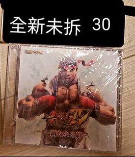 （分類：）位於 。 由 sksk1 提交（商品編號 1440100159，圖片 1）。簡介： 。