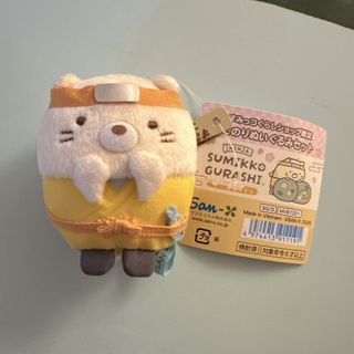 （分類：）位於 。 由 sumimania 提交（商品編號 1446978103，圖片 1）。簡介： 。